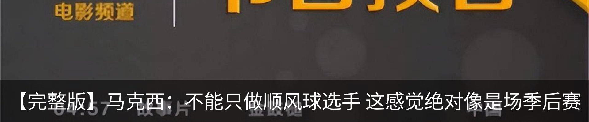 资讯中心