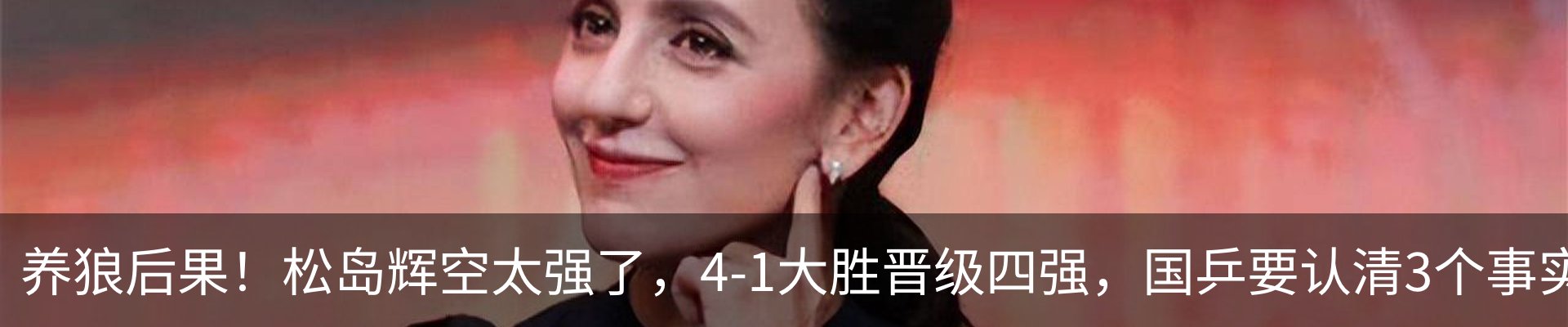 资讯中心