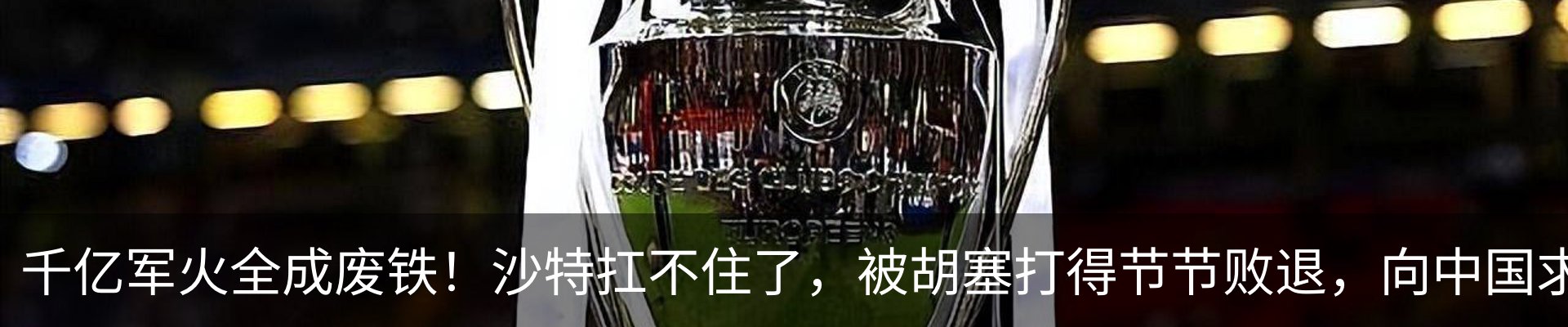 资讯中心
