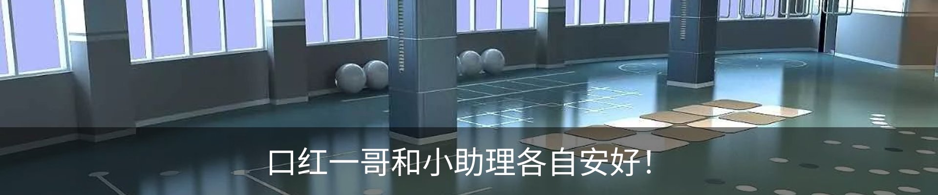 资讯中心