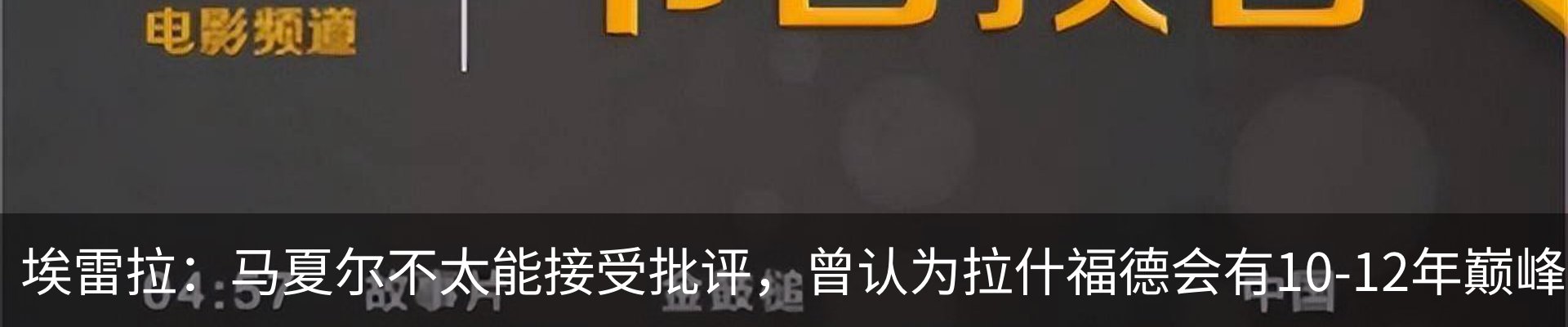 资讯中心