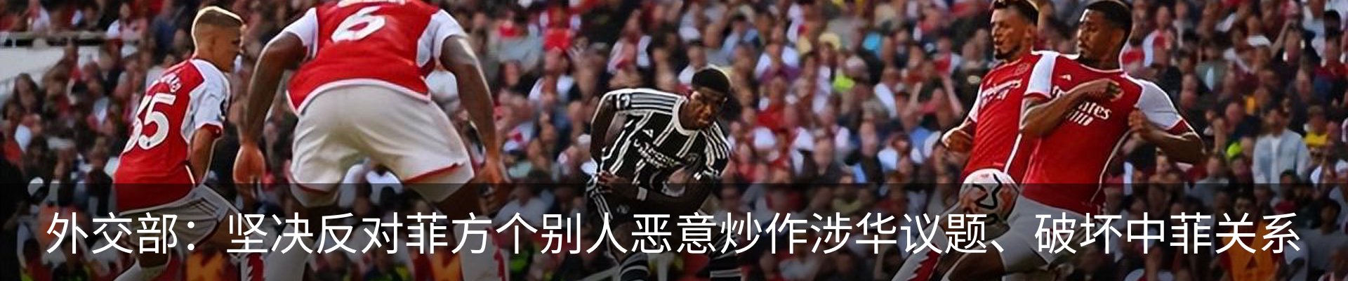 资讯中心
