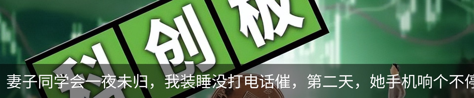 资讯中心