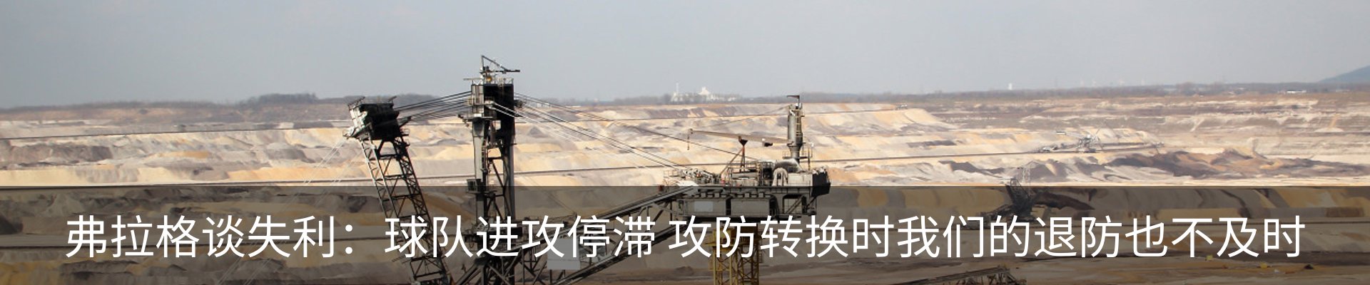 资讯中心