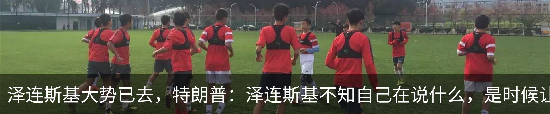 资讯中心