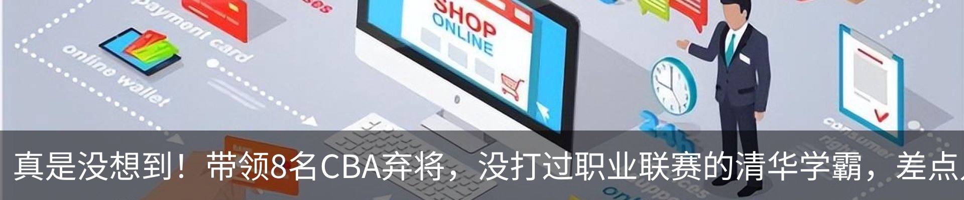 资讯中心