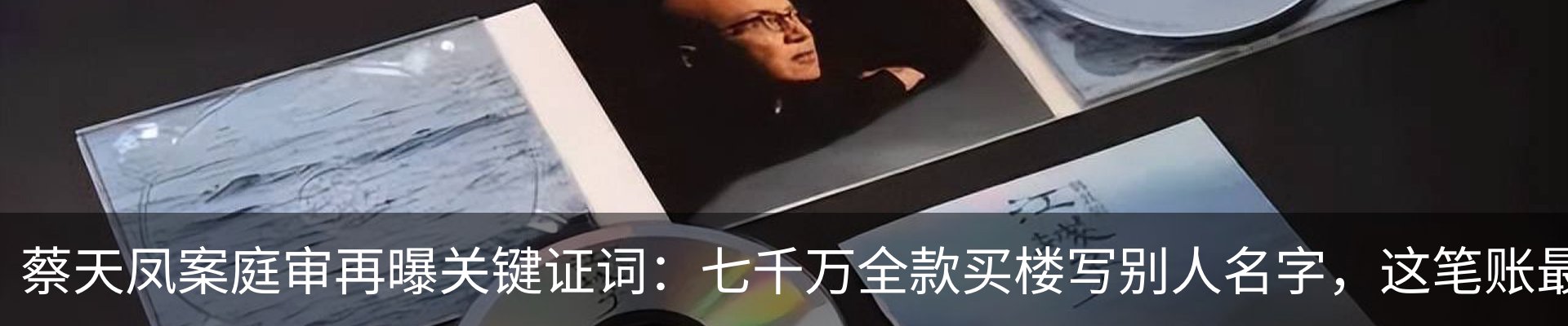 资讯中心