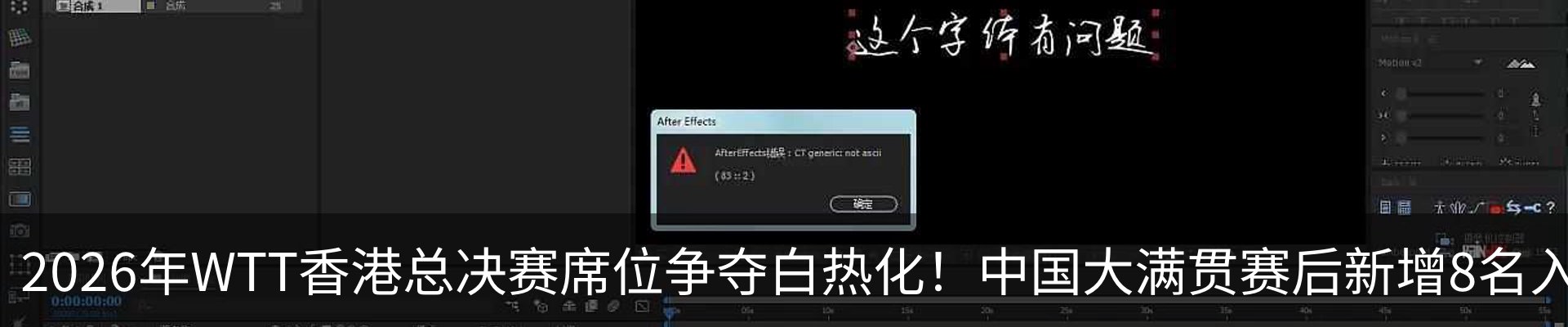 资讯中心